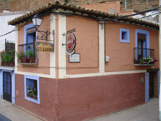 El Canton Villa Los Fayos Стая снимка